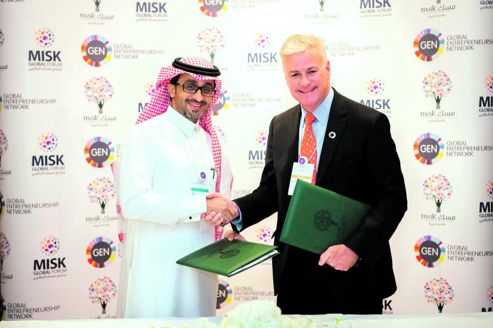 إطلاق أكبر مسابقة لتطوير ريادة الأعمال في العالم