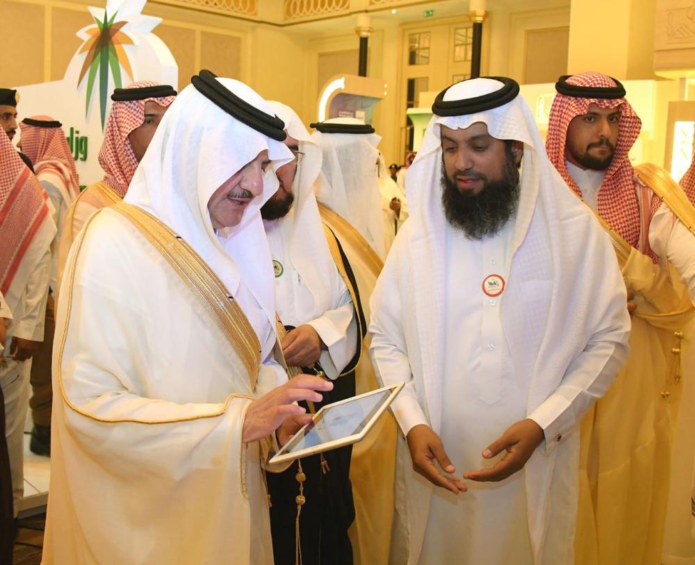 خامس