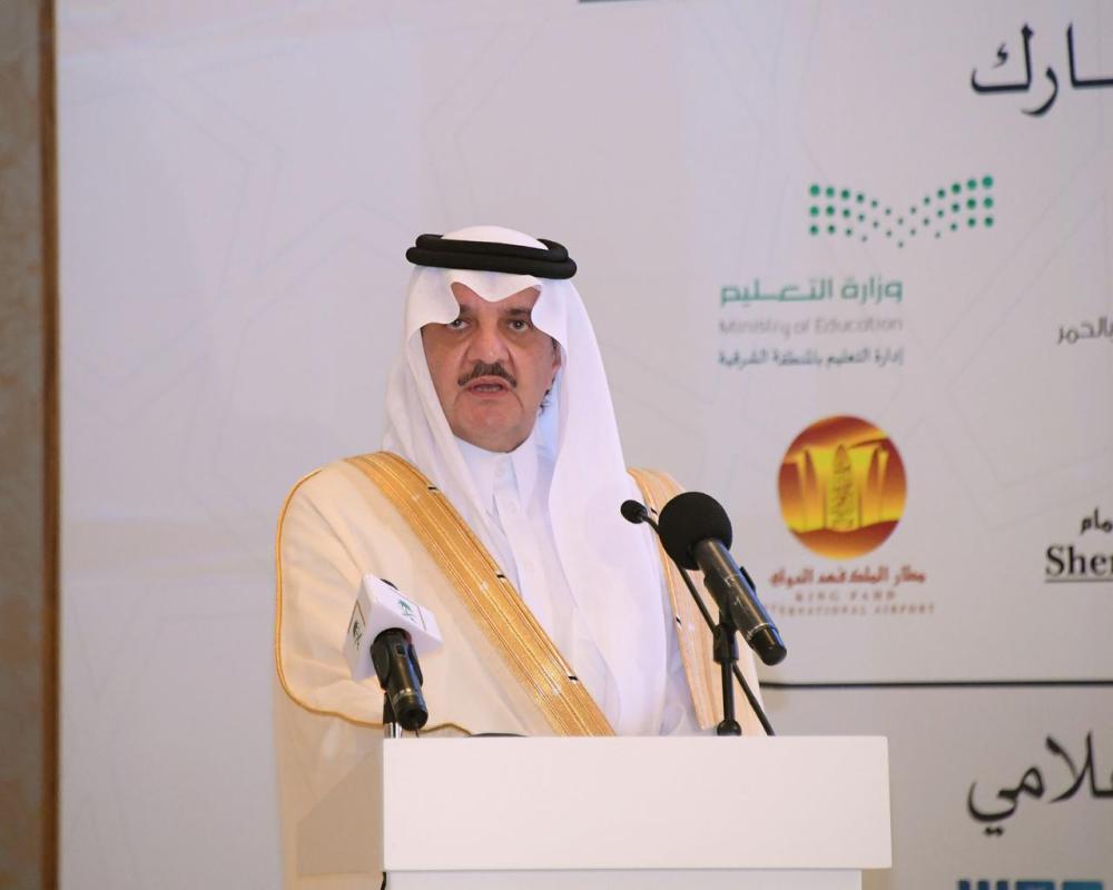خامس4