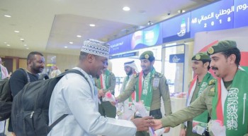 مطار الملك فهد يحتفي باليوم الوطني لسلطنة عمان
