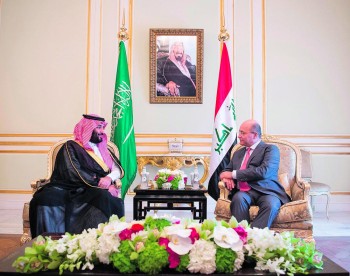 ولي العهد يلتقي رئيس العراق ويبحث معه أوضاع المنطقة