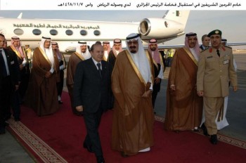 بالصور.. المملكة والجزائر.. علاقات تاريخية متجددة