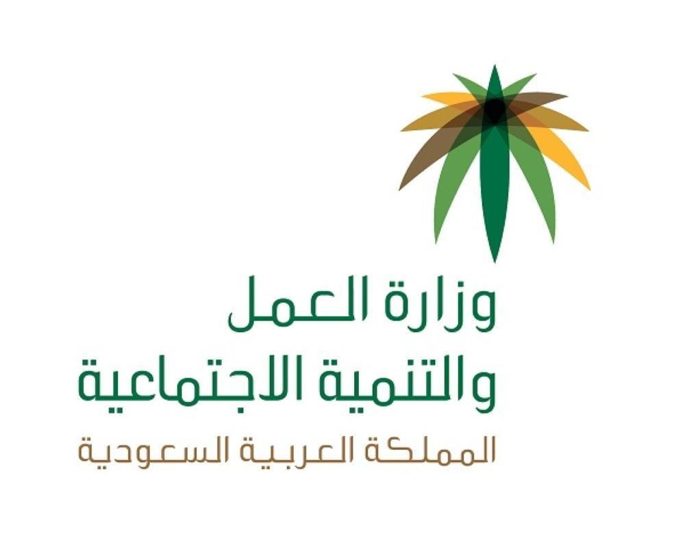 غرف متعددة الحواس لذوي الإعاقة في المولات قريباً