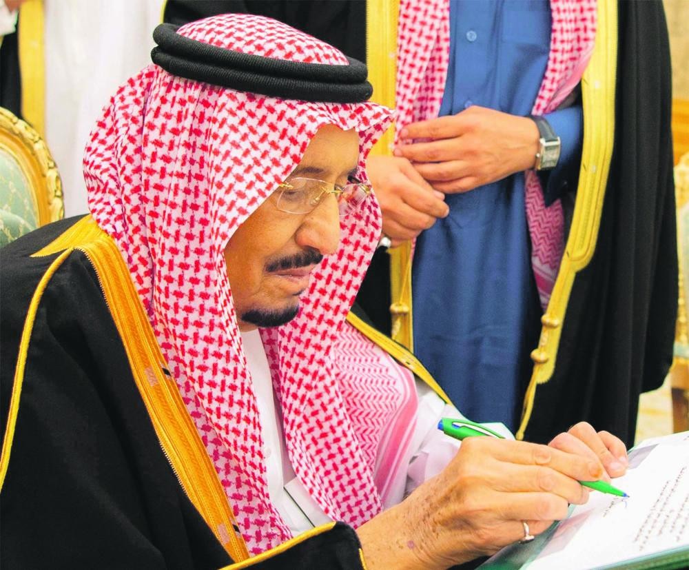 الملك: مواصلة التنمية الشاملة بالمناطق «اهتمامي الأول»
