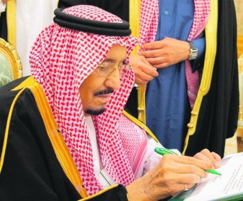 الملك: مواصلة التنمية الشاملة بالمناطق «اهتمامي الأول»