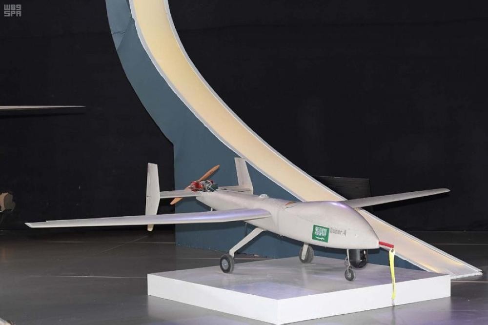الطائرة السعودية