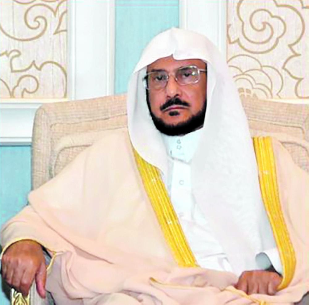 برامج تدريبية لـ 4 آلاف «إمام وخطيب» بالمناطق