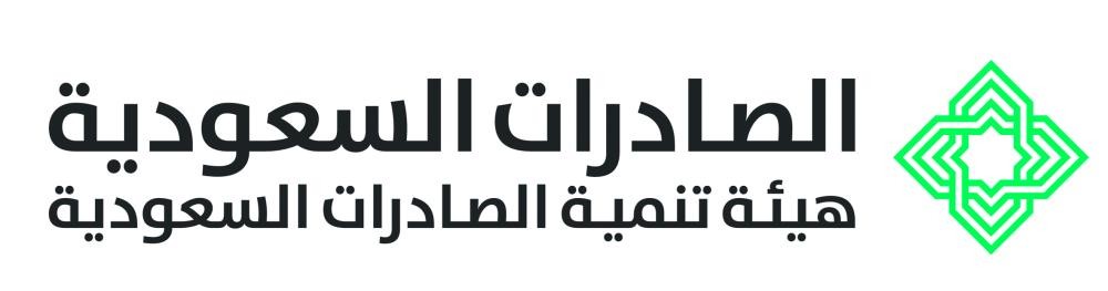 5 مليارات ريال.. صادرات المملكة من البلاستيك لعام 2018