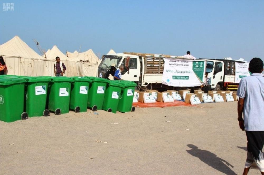مركز الملك سلمان يدشن مشروع المياه بالحديدة