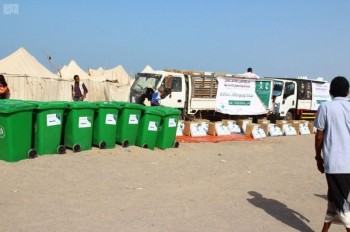 مركز الملك سلمان يدشن مشروع المياه بالحديدة