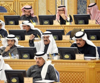 «الشورى» يطالب بسرعة انجاز استراتيجية «الغش التجاري»
