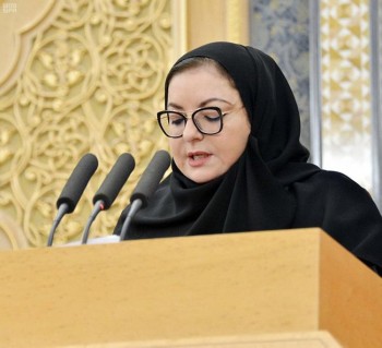 «الشورى» يطالب بسرعة انجاز استراتيجية «الغش التجاري»