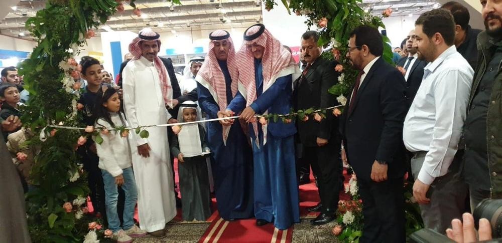 السفير في القاهرة يفتتح جناح المملكة بمعرض للكتاب