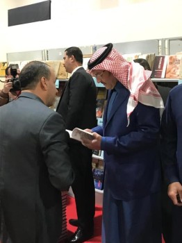السفير في القاهرة يفتتح جناح المملكة بمعرض للكتاب