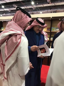 السفير في القاهرة يفتتح جناح المملكة بمعرض للكتاب