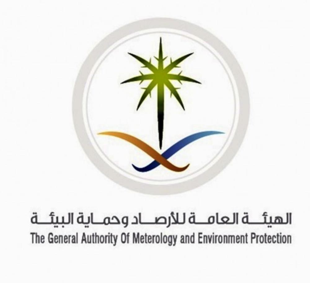 طقس اليوم .. أمطار رعدية على الرياض والشرقية
