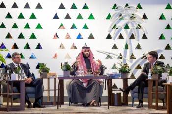 برئاسة ولي العهد.. «الشؤون الاقتصادية» يناقش فرص السياحة