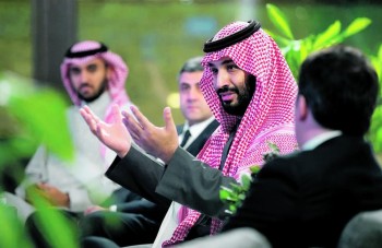 ولي العهد يرأس ورشة عمل «حديث السياحة» بالدرعية التاريخية
