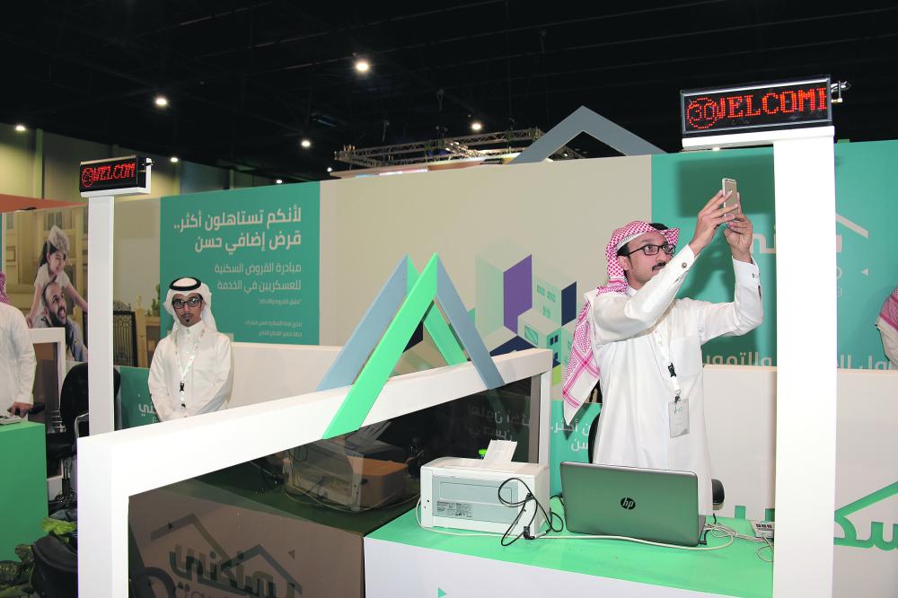 «سكني الظهران» يستقبل 3000 مستفيد في أيامه الأولى