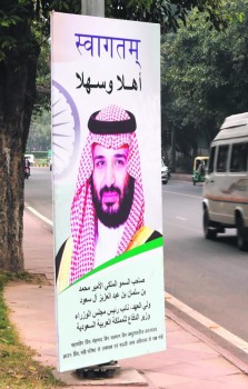 نيودلهي تزدان بصور ولي العهد وأعلام المملكة