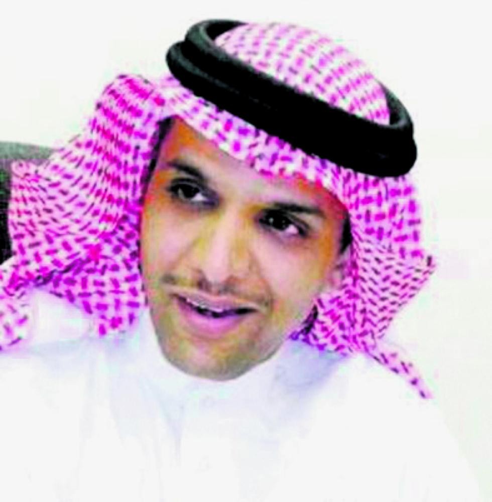 كرسي الاتحاد