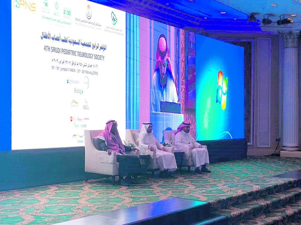 مؤتمر طب الأعصاب الرابع يناقش 25 ورقة بحثية