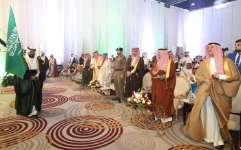 أمير الشرقية يرعى حفل تخريج طلاب كليات الغد الدولية