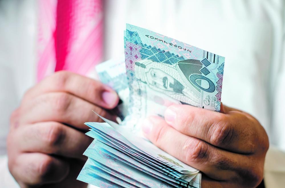 «ساما»: قواعد تنظيمية جديدة لمزاولة الوكالة المصرفية