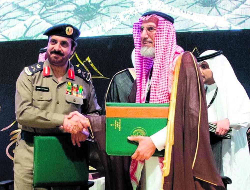 «أبحاث الحج» يوقع مذكرات تعاون مع 6 جهات