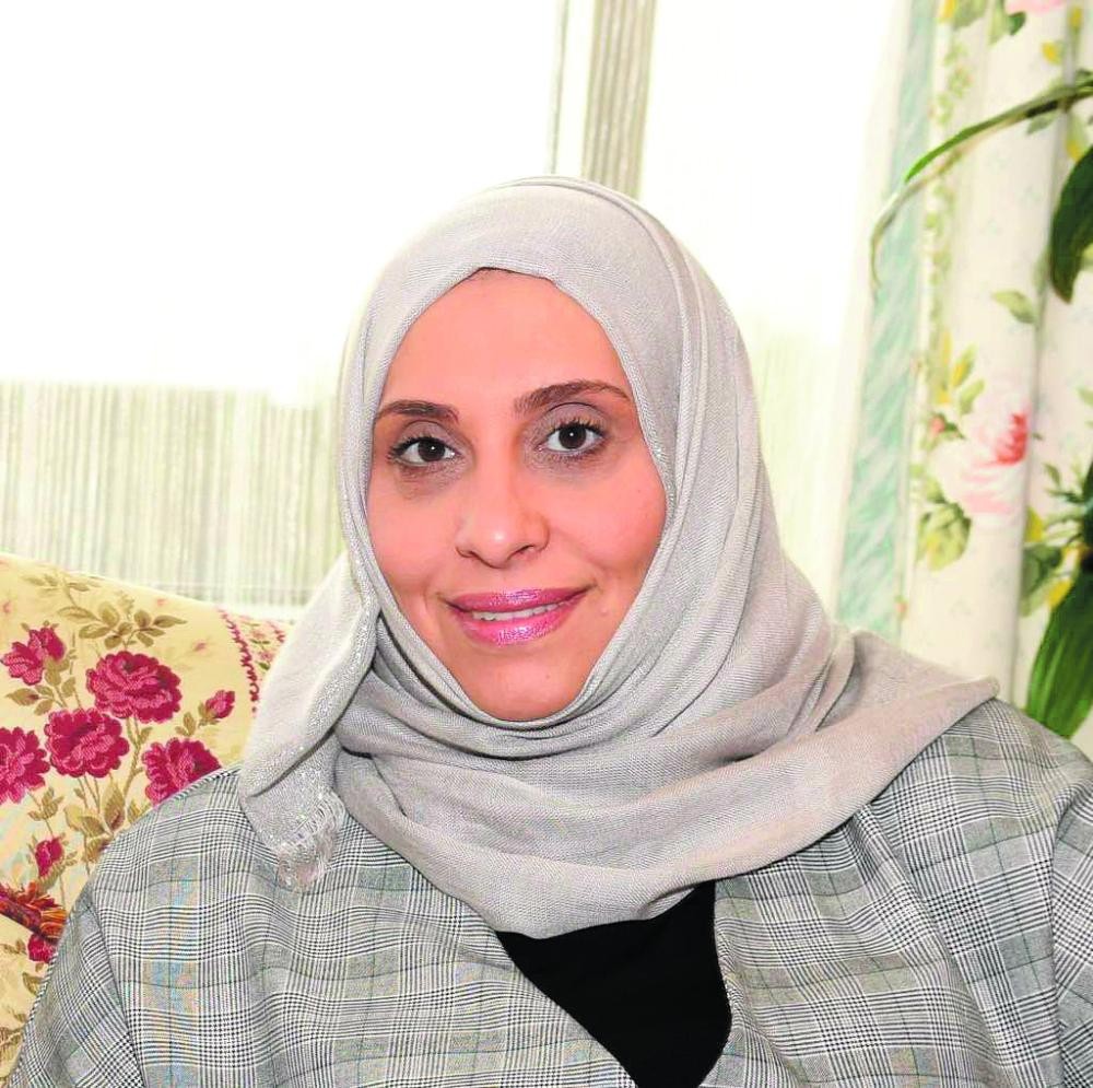 ابتهاج الكمال
