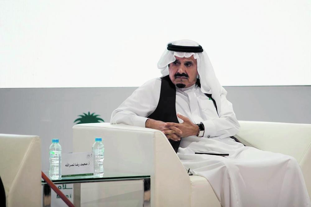 «حياة غازي القصيبي» ضمن الفعاليات الثقافية بمعرض الرياض للكتاب