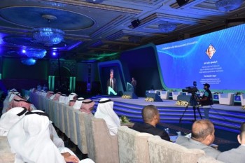 «منتدى الأحساء» يستعرض مبادرات الاستثمار