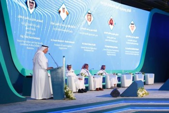 «منتدى الأحساء» يستعرض مبادرات الاستثمار