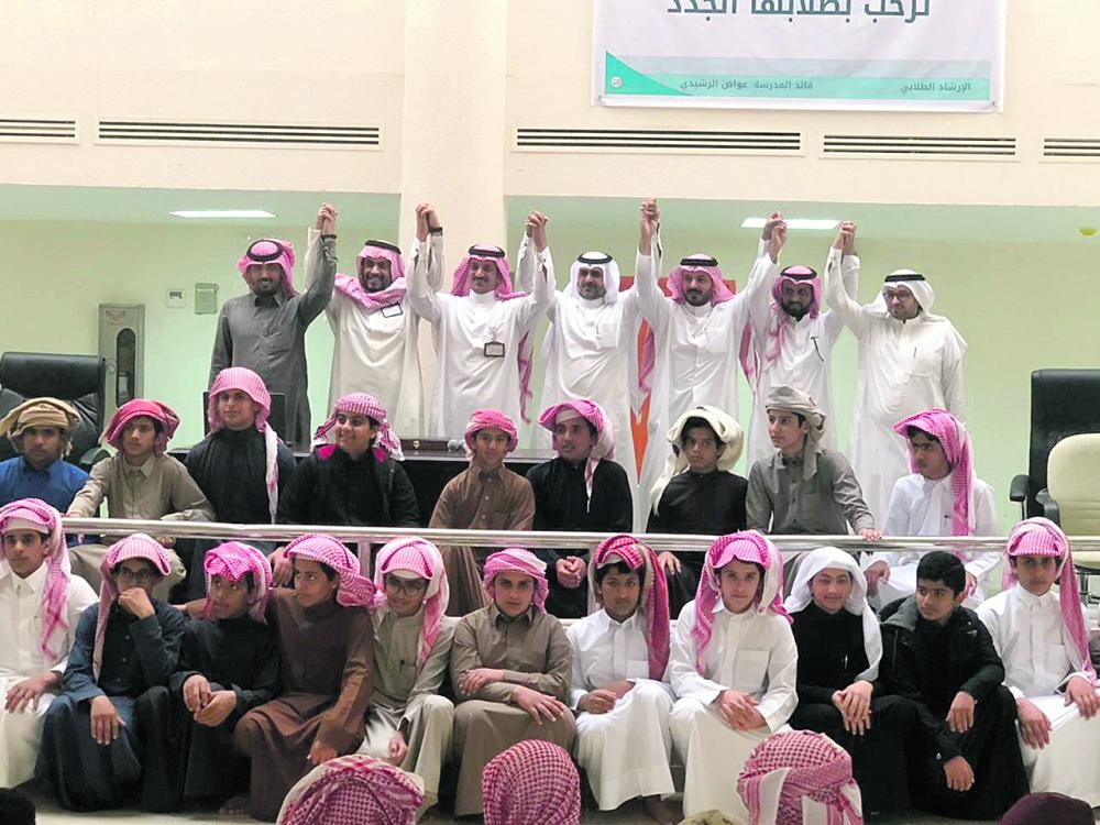 مبادرة للتوعية بالجرائم المعلوماتية في تعليم النعيرية