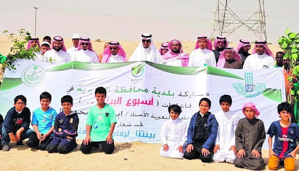 النعيرية تطلق فعاليات أسبوع البيئة بمشاركة الطلاب