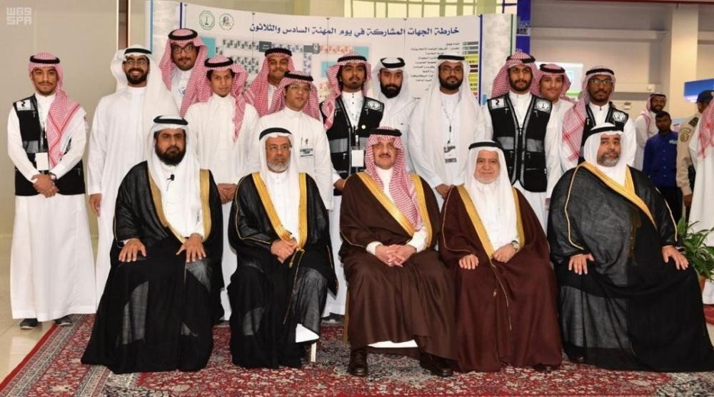 أمير الشرقية يرعى يوم المهنة بجامعة البترول