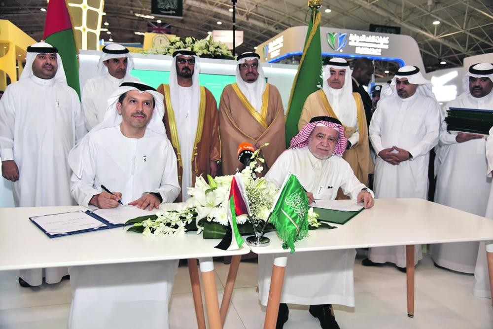 توأمة بين جامعتي الملك فهد و«خليفة» للعلوم والتكنولوجيا