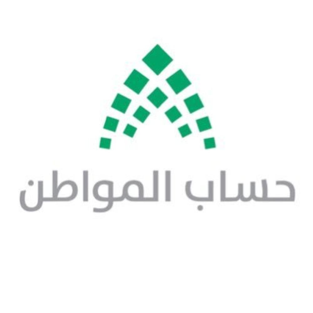 10 مليارات للبنزين منذ انطلاق «حساب المواطن»