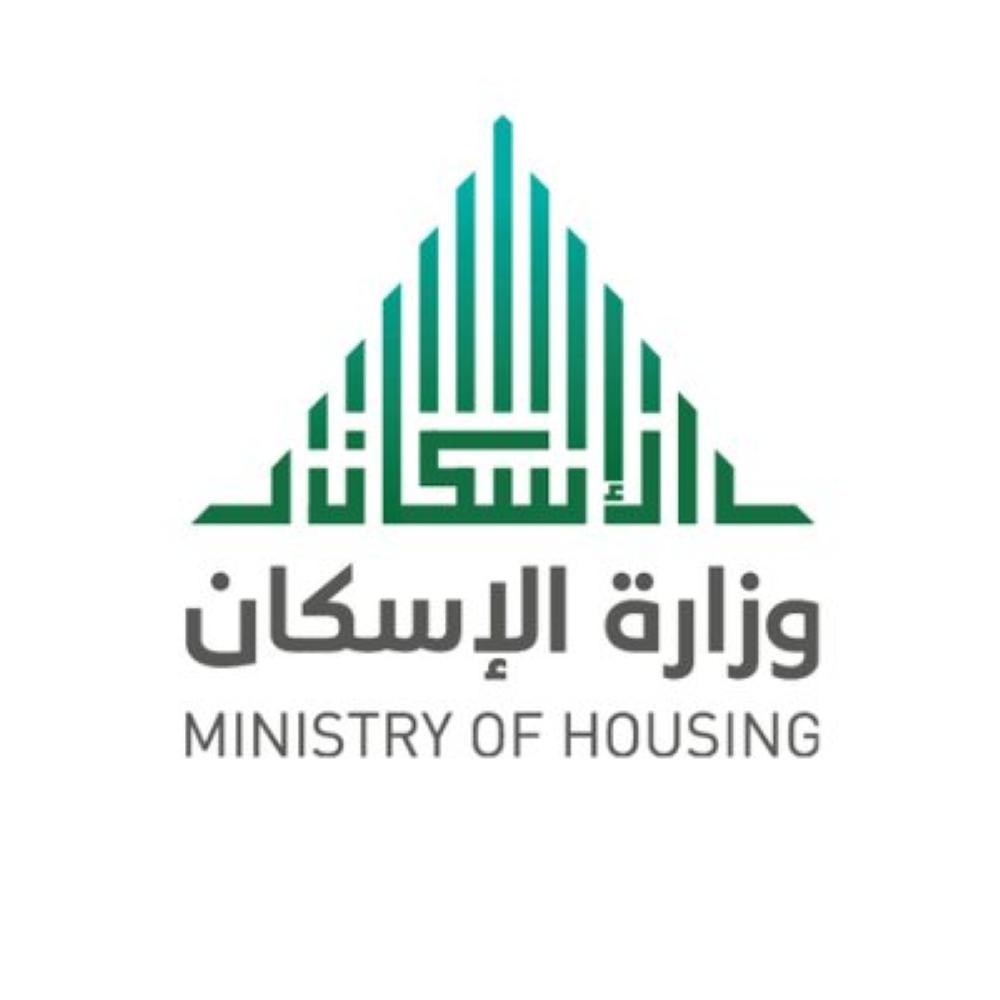 طرح 3544 وحدة سكنية قريبا بالشرقية
