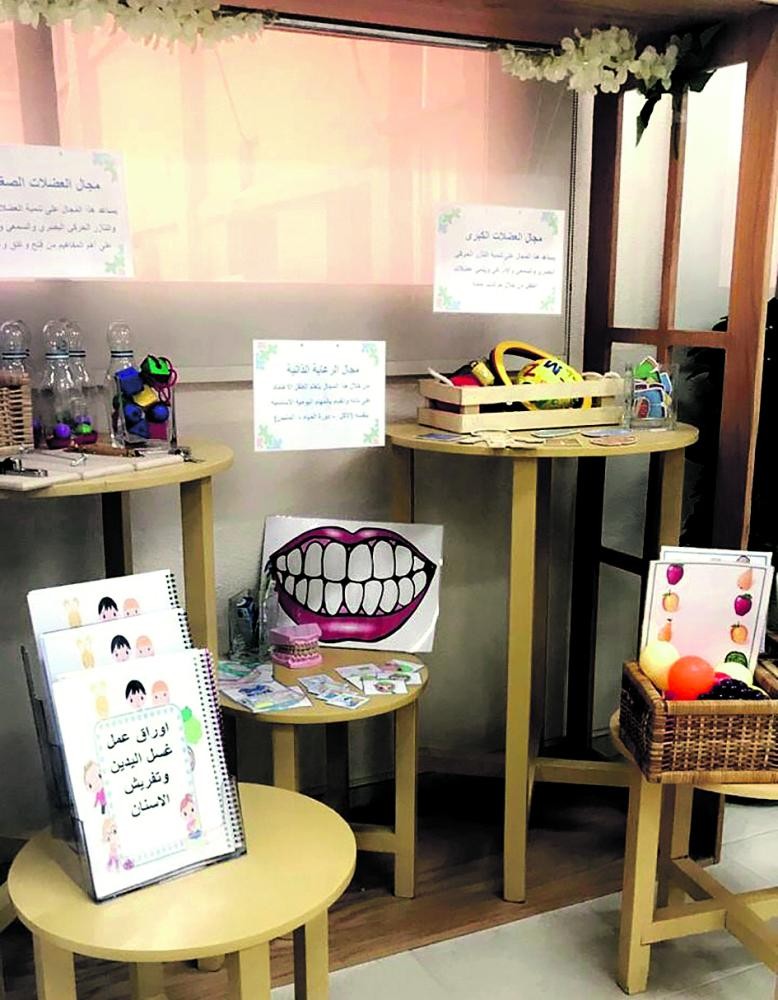 «جود الخيرية» تطلق مشروع «حقيبة التوحد»
