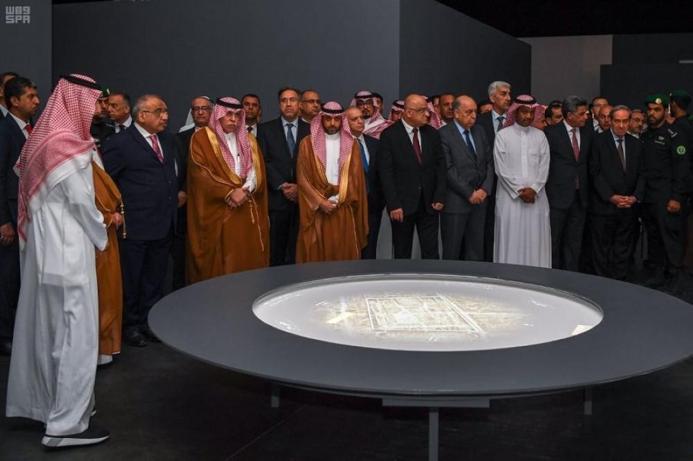 رئيس وزراء العراق يفتتح معرض «مدن دمرها الإرهاب »