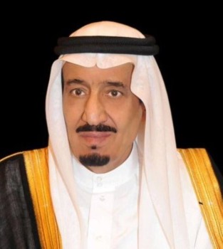 افتتاح مشروع وقف الملك سلمان لأبحاث الإعاقة غداً