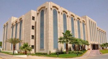 «الخدمة المدنية»: نسعى لإيجاد بيئة عمل محفزة