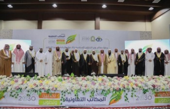آل الشيخ : فضح أساليب الجماعات المتطرفة واجب شرعي لحفظ المجتمع