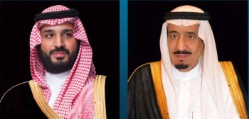القيادة تعزي الرئيس الروسي في ضحايا حادثة طائرة الركاب