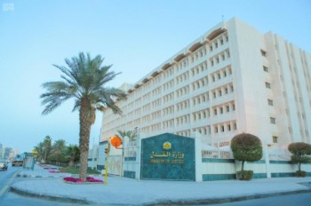 «العدل»: ارتفاع أعداد المحامين إلى 6270 منهم 487 محامية