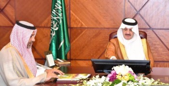 أمير الشرقية يوجه بتطبيق برنامج دعم صغار مربي الماشية