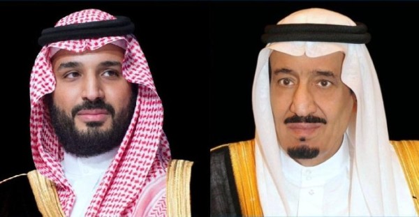 القيادة تهنئ ملك النرويج بمناسبة ذكرى يوم الدستور  