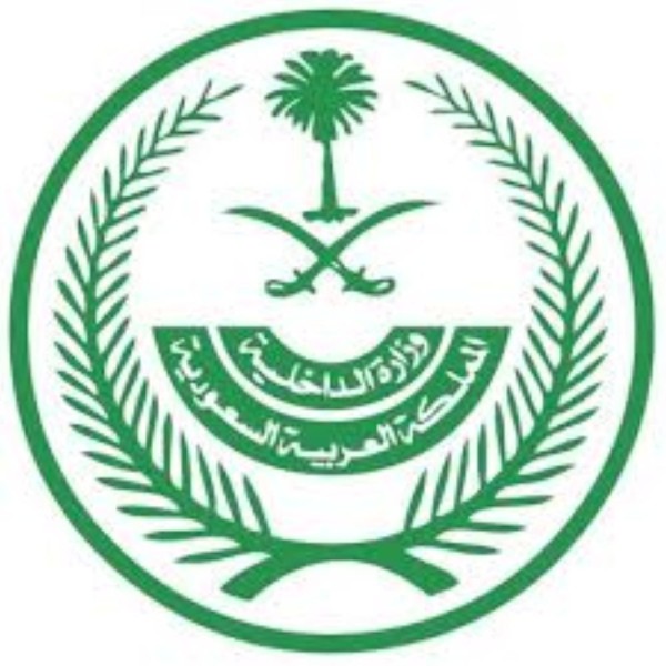 «الداخلية» تكشف حقيقة بدء العمل بلائحة «الذوق العام»