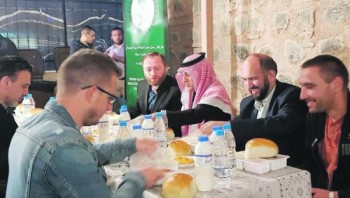 سفارة المملكة في بلغاريا تقيم إفطارا رمضانيا